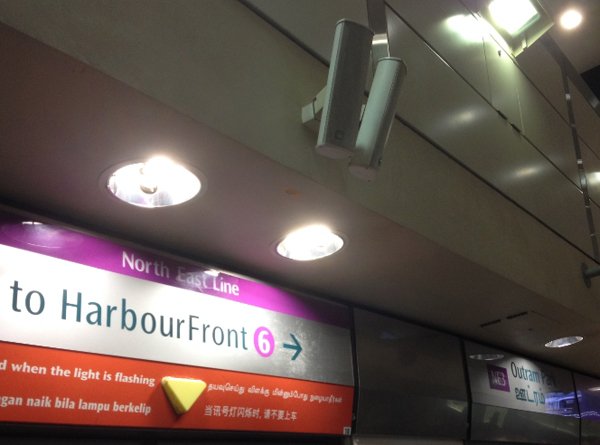 MRT North East Line, Singapore